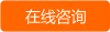 兩個(gè)方法讓您的企業(yè)網(wǎng)站迅速得到好排名